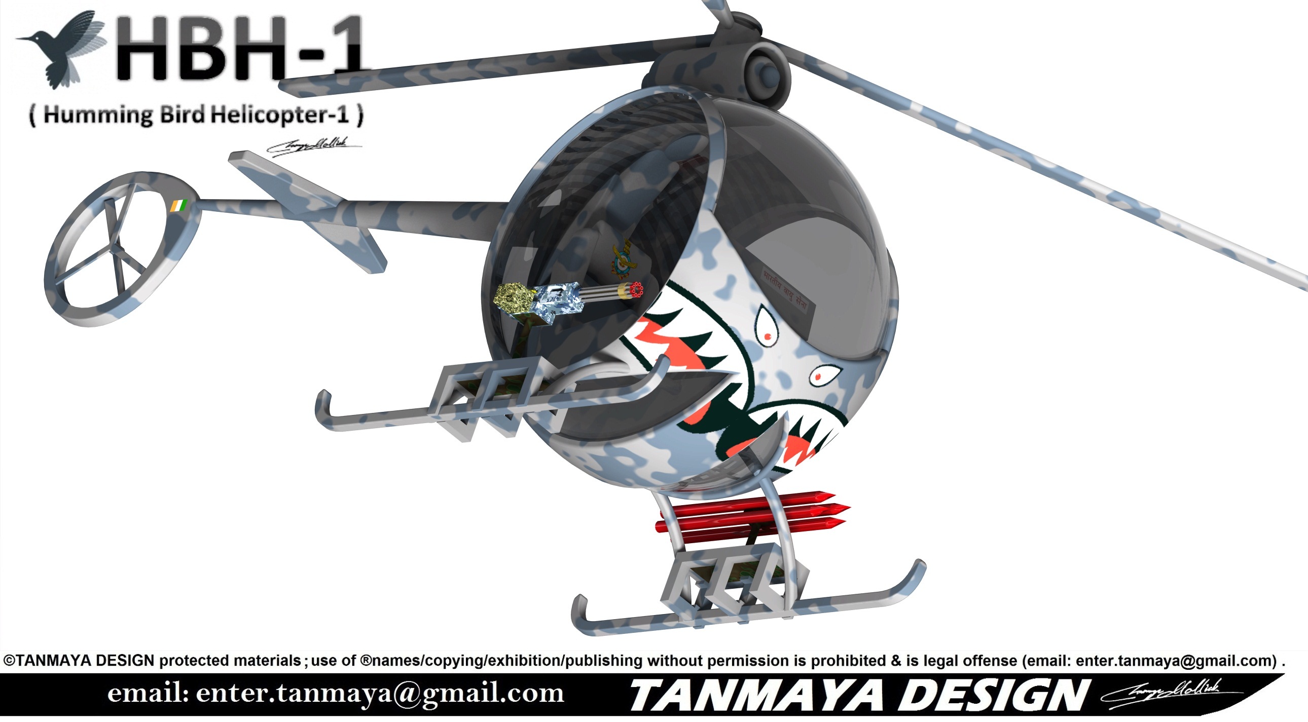 蚊子直升机小鸟直升机